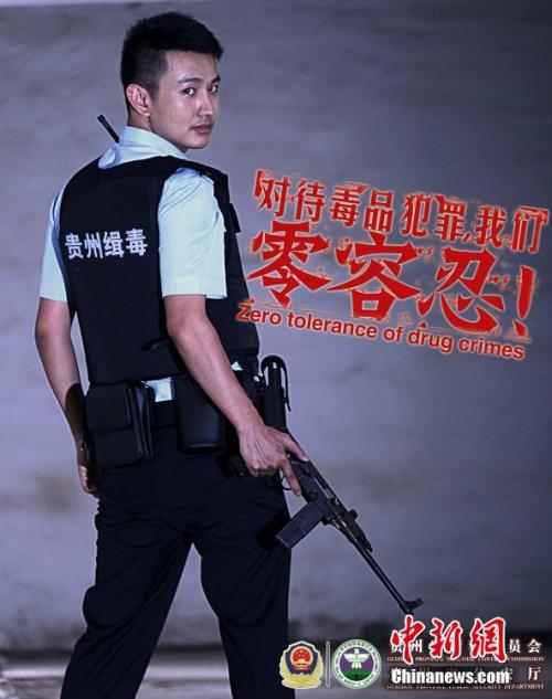 哪里可以做假农行定期存款单